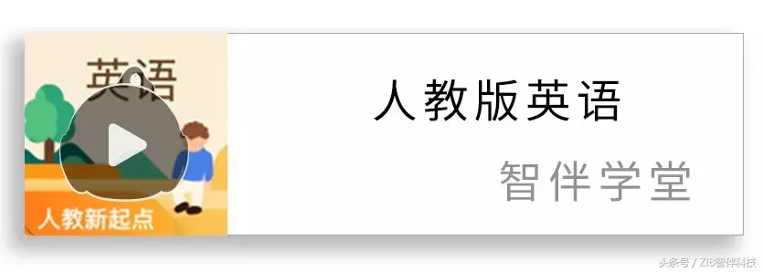 歌谣英语教案_英语歌谣小学英语_小学人教版英语歌谣