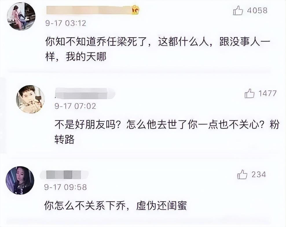 乔妈生活小技巧_乔妈生活小技巧_乔妈生活小技巧