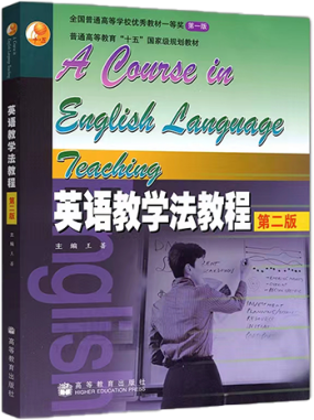 湖南英语专业好的大学_湖南英语大学专业好考吗_湖南的大学英语专业