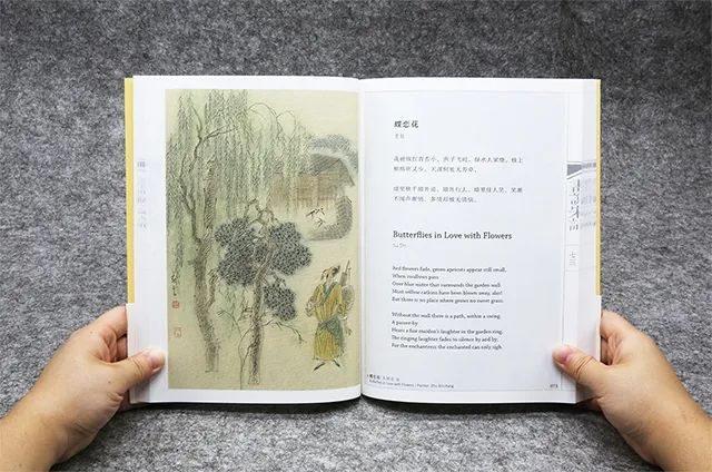 诗句唯美描述英语大学生活_描述大学的唯美诗句英语_英语诗歌经典100篇大学