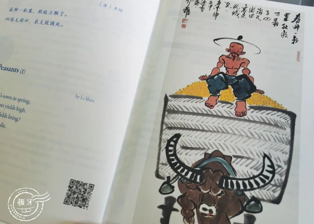 诗句唯美描述英语大学生_诗句唯美描述英语大学生活_描述大学的唯美诗句英语