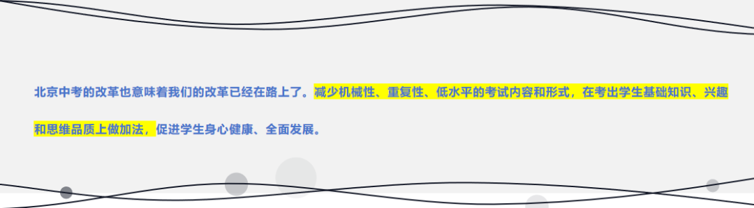 英语听说课思维品质培养_英语听说读写思维导图_小学英语听说思维