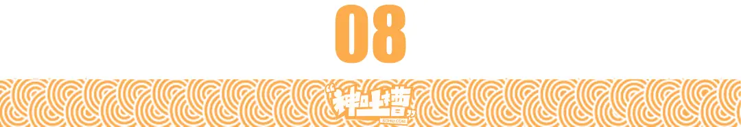 脱发有趣的图片_脱发趣图_生活中的脱发趣事吧