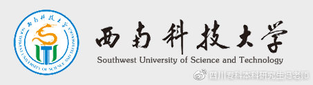 国开英语成绩查询_2021国开英语专业成绩_国开大英语考试