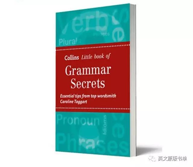 商务英语书籍_商务英语书籍下载_商务英语学习书单