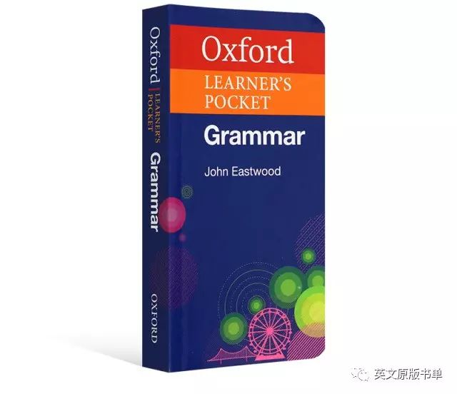 商务英语学习书单_商务英语书籍_商务英语书籍下载