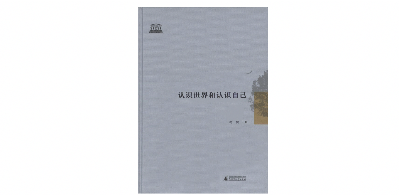 英文战争历史地方有几个_哪个地方有历史战争英文_英文战争历史地方有哪些