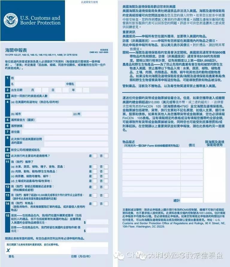 留学邀请函申请范文_留学邀请函英语怎么说呢_留学函邀请英语说话怎么说