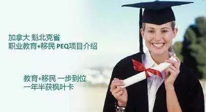 留学邀请函有什么作用_留学邀请函英语怎么说呢_留学函邀请英语说什么