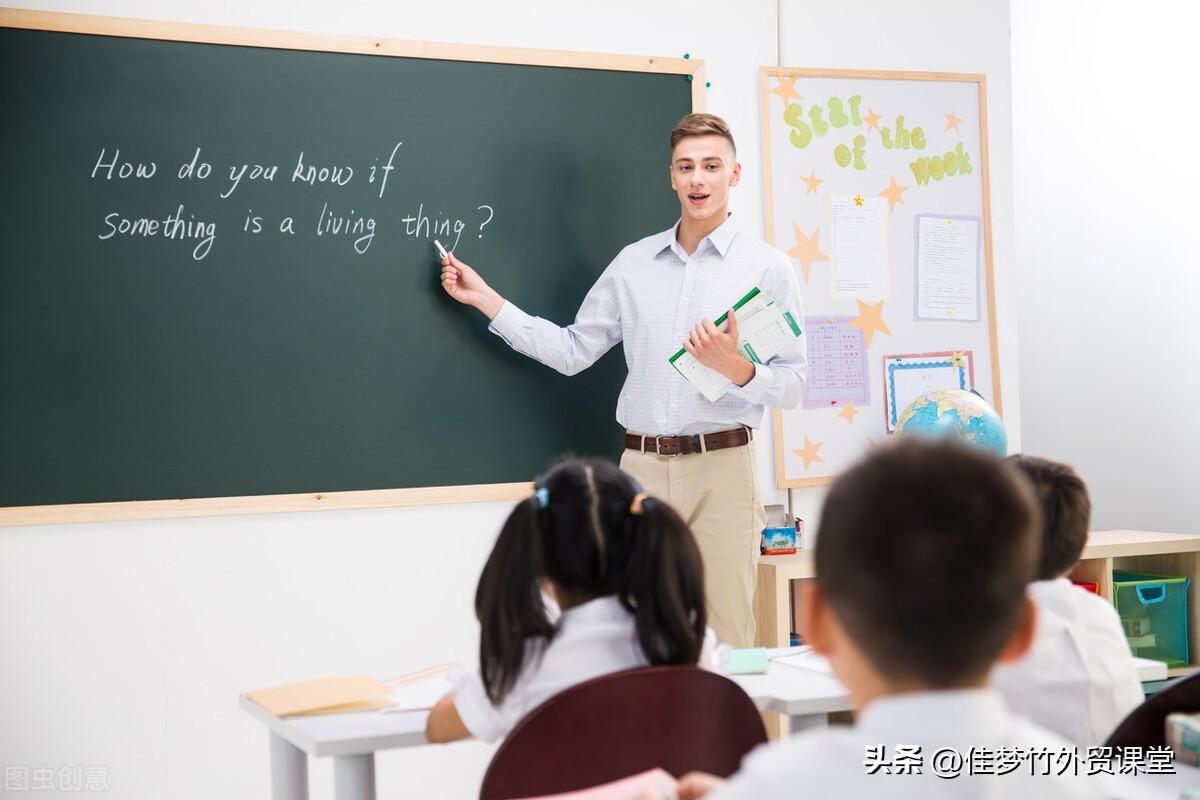 农村孩子可以学商务英语吗_商务英语可以从事教育吗_商务英语可以教小学吗