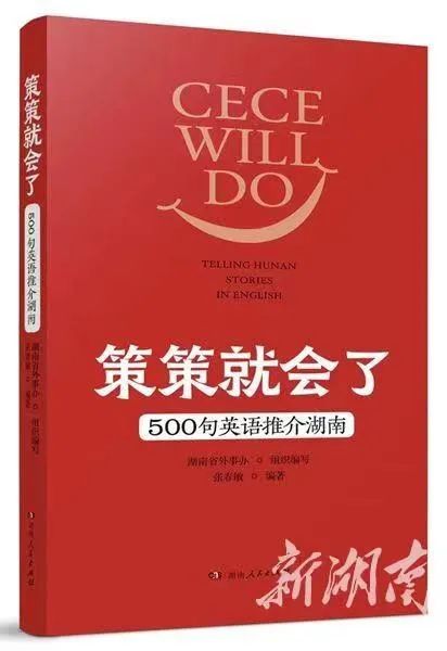 大学生英语竞赛答案c类_大学英语竞赛2020c类_大学英语春季竞赛课程