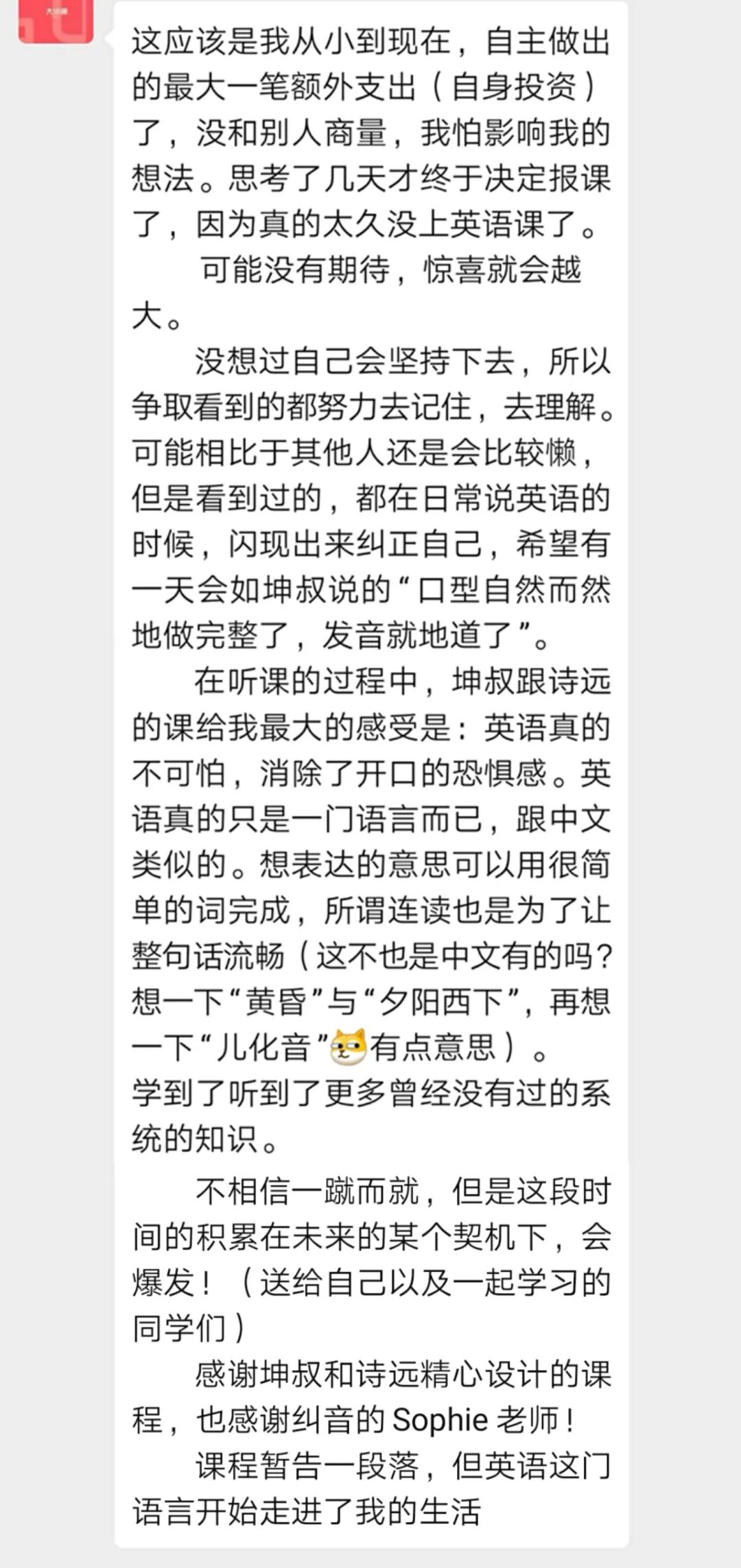 大学英语竞赛2020c类_大学英语竞赛c类答案_大学英语春季竞赛课程