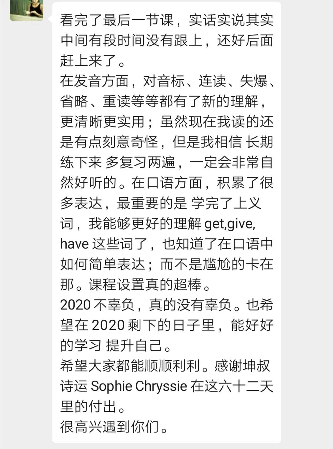 大学英语竞赛c类答案_大学英语春季竞赛课程_大学英语竞赛2020c类